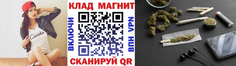 МЕТАМФЕТАМИН Шлиссельбург