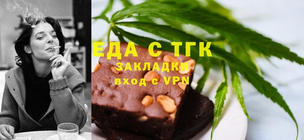 mix Михайлов