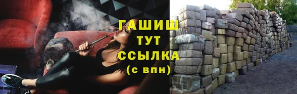кокаин премиум Алексеевка