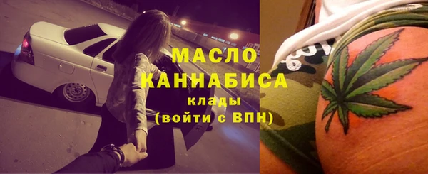 кокаин премиум Алексеевка