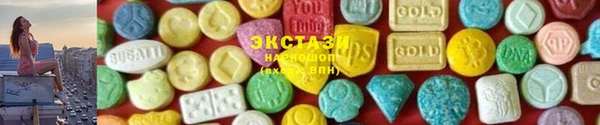 кокаин премиум Алексеевка