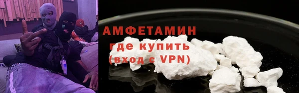 марки nbome Алзамай