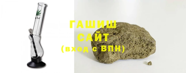 кокаин премиум Алексеевка