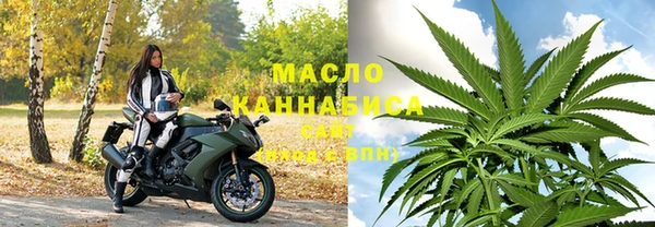 a pvp Абдулино