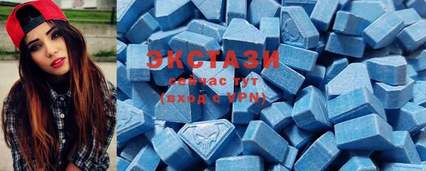 метадон Михайловка