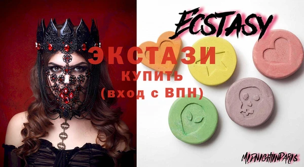 ешки Алексин