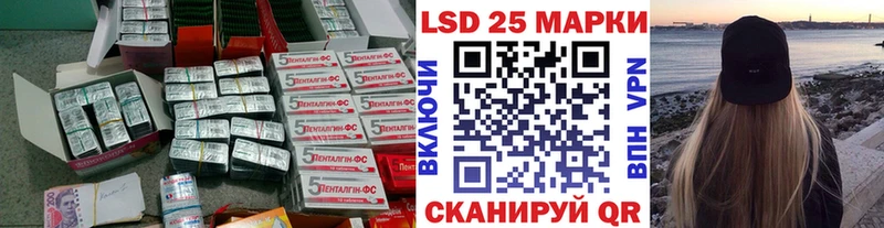 гидра как войти Шлиссельбург Лсд 25 экстази ecstasy
