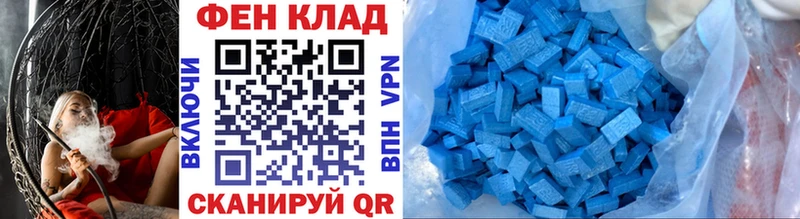 Метамфетамин витя  Шлиссельбург 