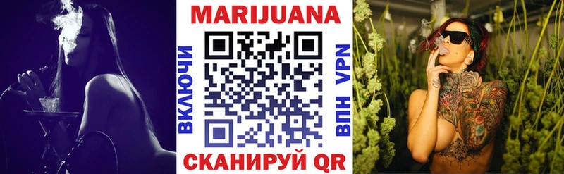 хочу наркоту  Шлиссельбург  Канабис Bruce Banner 